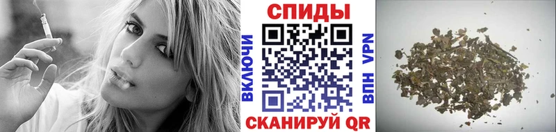 Купить закладки  Высоцк  Бутират жидкий экстази 