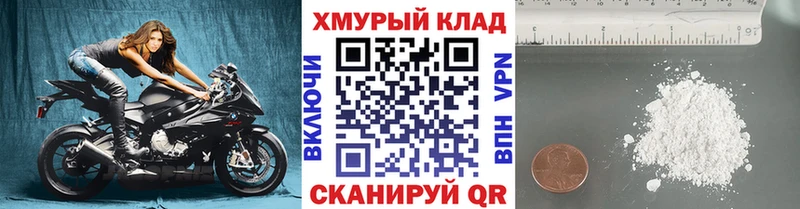 Купить где  Высоцк  ГЕРОИН Афган 