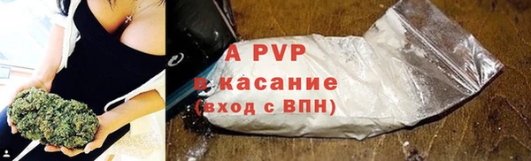 кокаин перу Инсар