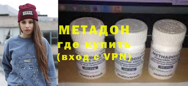ПСИЛОЦИБИНОВЫЕ ГРИБЫ Инта