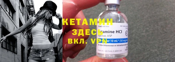 кокаин перу Инсар