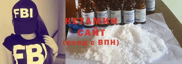 кокаин перу Инсар