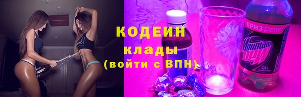 кокаин перу Инсар