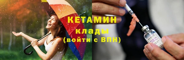 молекула духа Иннополис