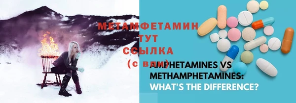 молекула духа Иннополис