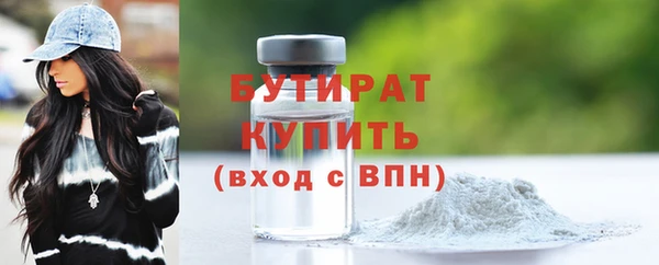 кокаин перу Инсар