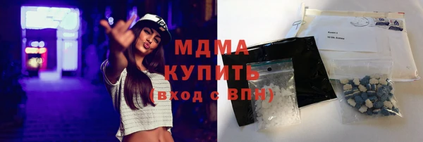 кокаин перу Инсар