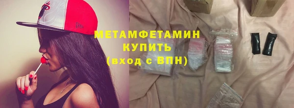 молекула духа Иннополис