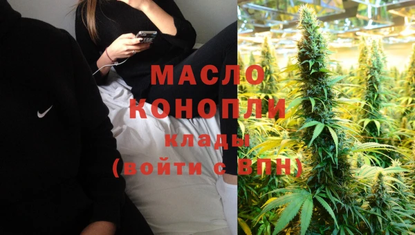 кокаин перу Инсар