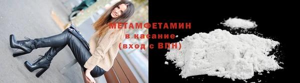 молекула духа Иннополис