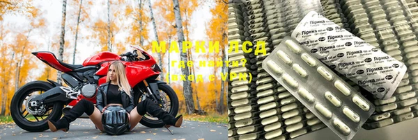 кокаин перу Инсар