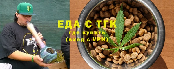 ПСИЛОЦИБИНОВЫЕ ГРИБЫ Инта