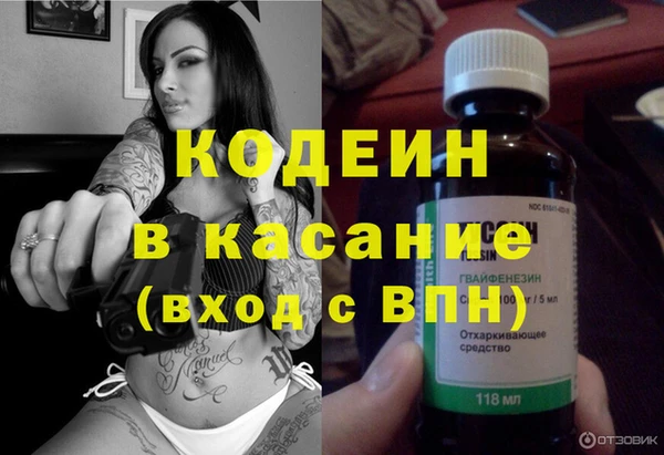 кокаин перу Инсар