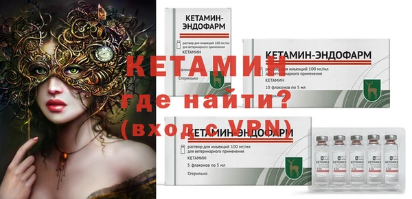 молекула духа Иннополис