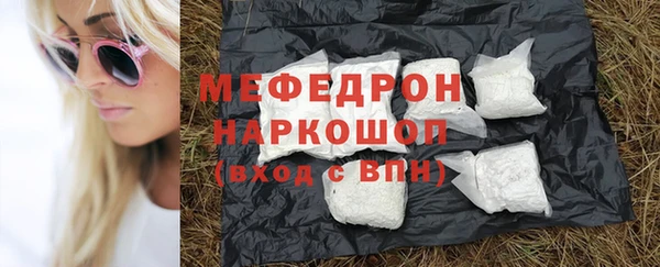 ПСИЛОЦИБИНОВЫЕ ГРИБЫ Инта
