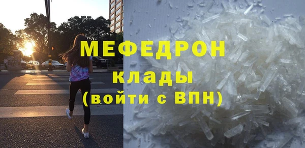 кокаин перу Инсар