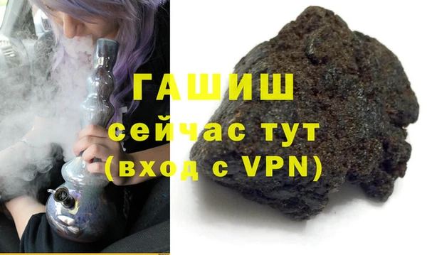 молекула духа Иннополис