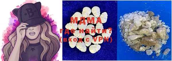 ПСИЛОЦИБИНОВЫЕ ГРИБЫ Инта