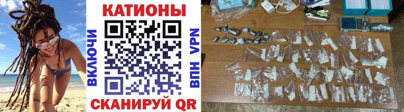 Купить  Высоцк  Мефедрон мука 